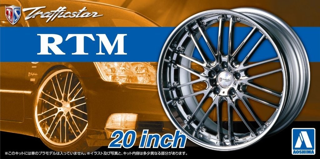 05371  дополнения из пластика  Traffic Star RTM 20inch  (1:24)