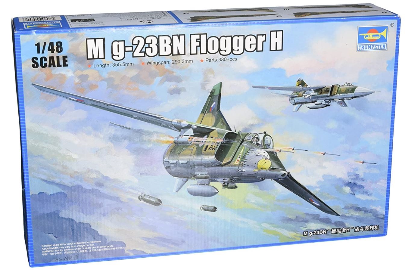 05801  авиация  M&G-23BN Flogger H  (1:48)