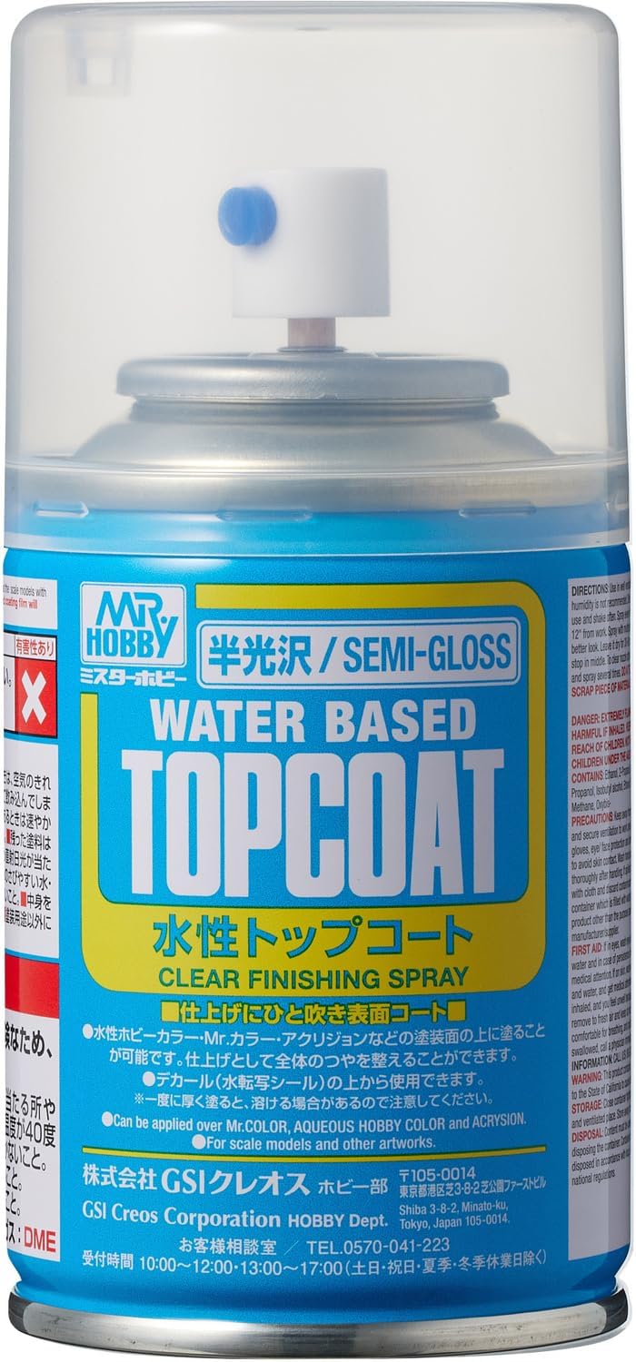 B-502  краска художественная т.м.MR.HOBBY Topcoat Semi-gloss Spray  88мл