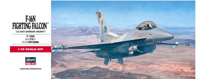 00342  авиация  F-16N Fighting Falcon  (1:72)