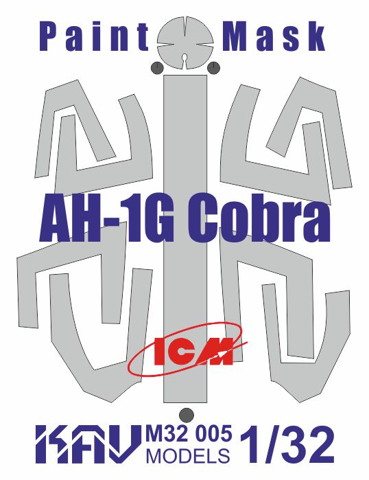 KAV M32 005  инструменты для работы с краской  Окрасочная маска на AH-1G Cobra (ICM)  (1:32)