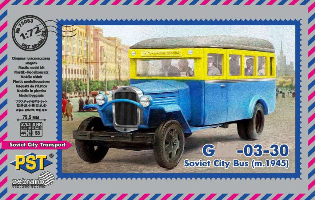 72083  техника и вооружение  G@Z-03-30 Soviet City Bus (m.1945)  (1:72)