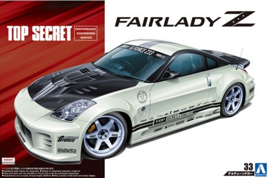 05364  автомобили и мотоциклы  Nissan Z33 Fairlady Z '05 Top Secret  (1:24)