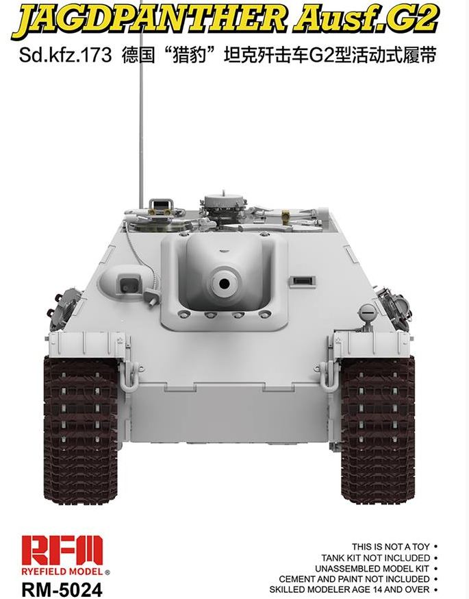 RM-5024  траки наборные  Workable Track Links for Jagdpanther Ausf.G2  (1:35)