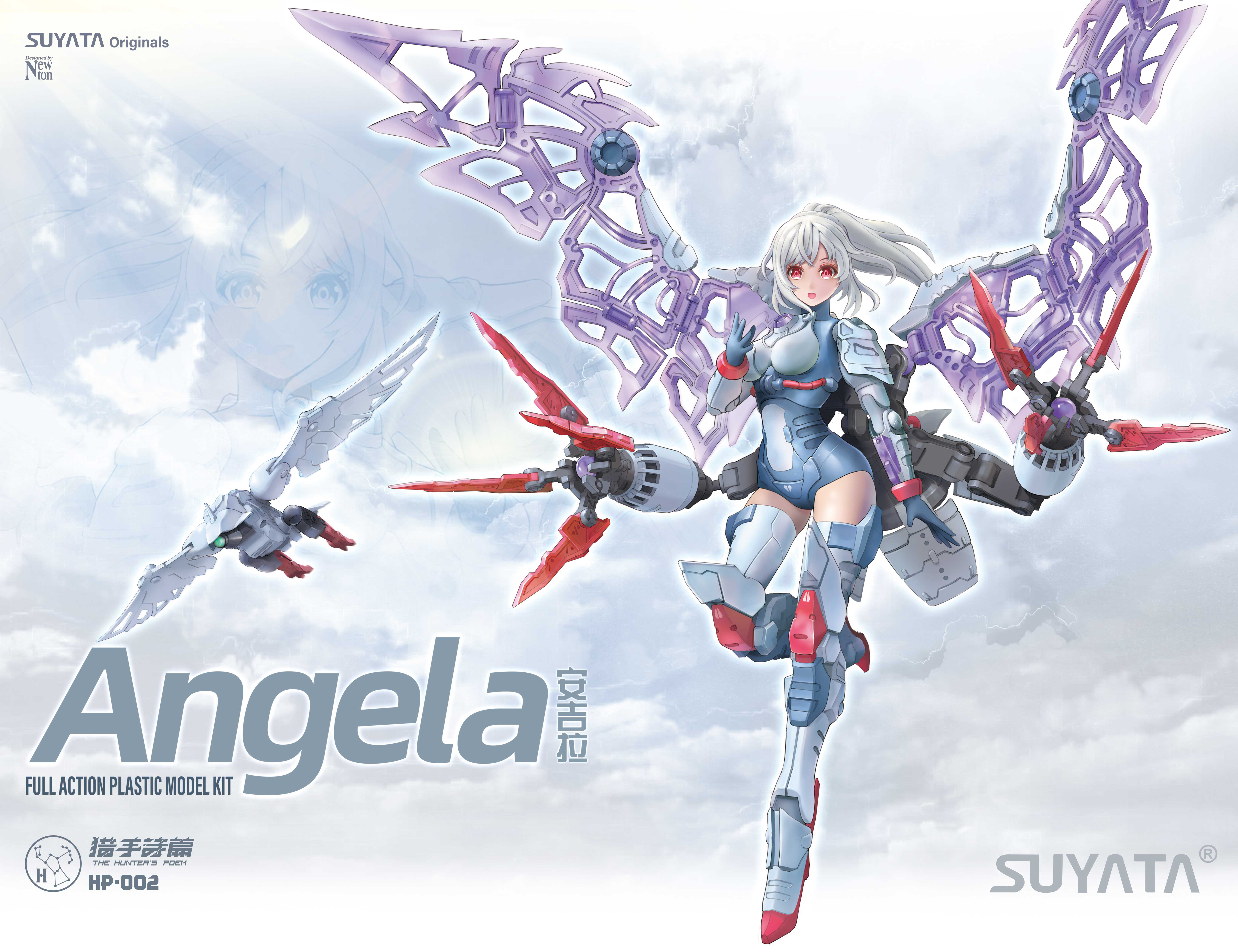 HP002  фигуры  Angela - The Hunter's Poem + motorbike gratis  (1:12)