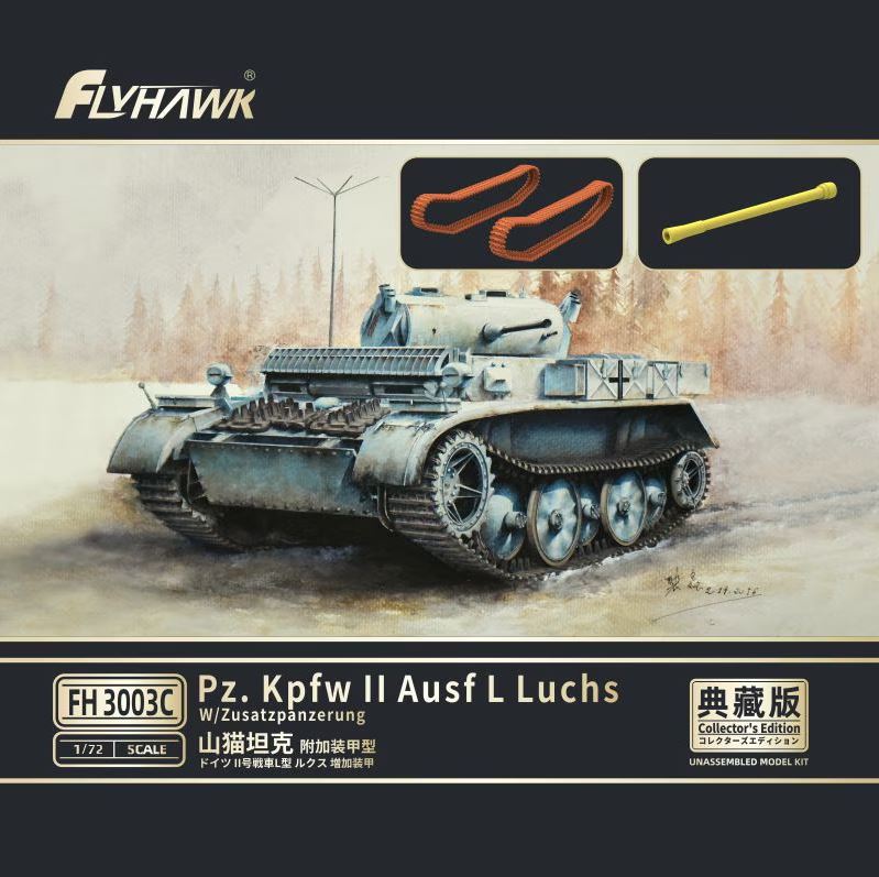 FH3003C  техника и вооружение  Pzkpfw II Ausf L Luchs (w/Zusatzpanzerung) Collector's Edition (1:72)