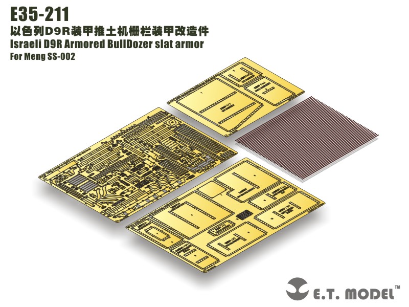 E35-211  фототравление  Israeli D9R Armored BullDozer slat armour - Meng SS-002  (1:35)