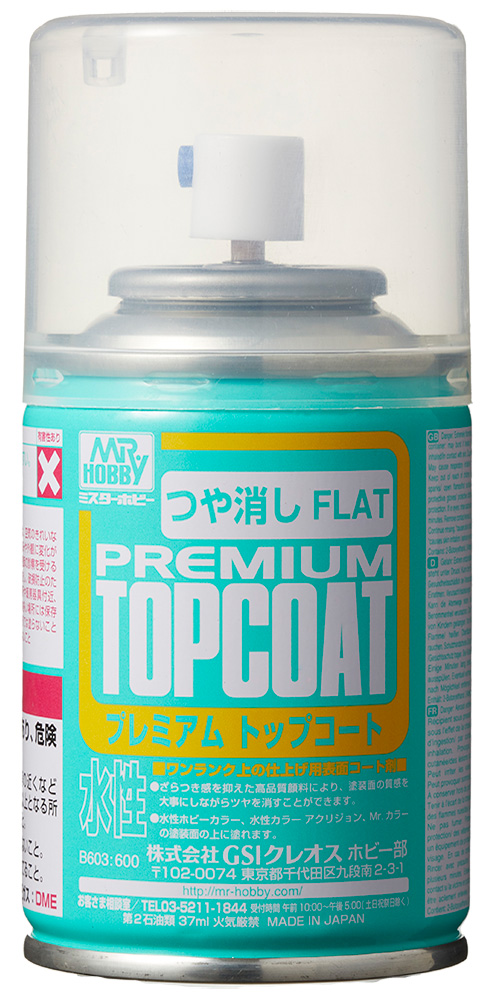 B-603  краска художественная т.м.MR.HOBBY  Mr.PREMIUM TOP COAT FLAT 88мл