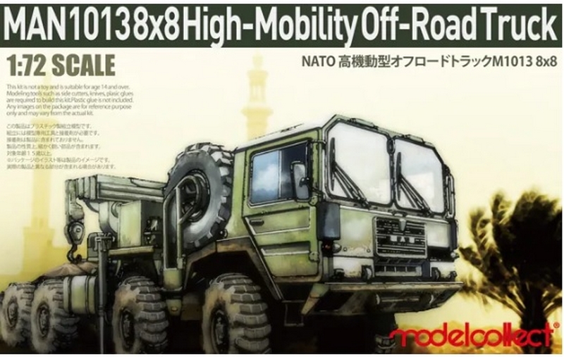 UA72342  техника и вооружение  MAN KAT1M1013 8*8  (1:72)