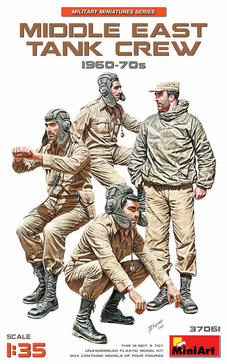 37061  фигуры  MIDDLE EAST TANK CREW 1960-70s  (1:35)