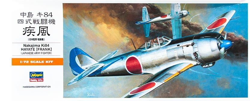 00134  авиация  Nakajima Ki84 Hayate (Frank)  (1:72)