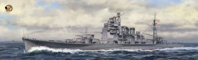 BELBV350904DX  флот  Imperial Japanese Navy Heavy Cruiser Takao Deluxe Kit  (1:350)