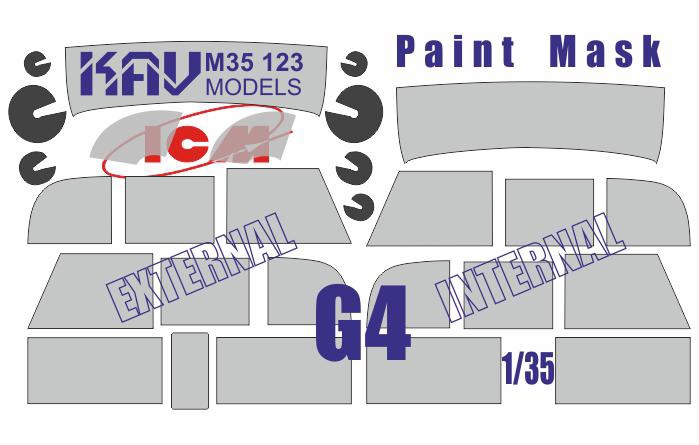 KAV M35 123  инструменты для работы с краской  Окрасочная маска G4 (ICM)  (1:35)