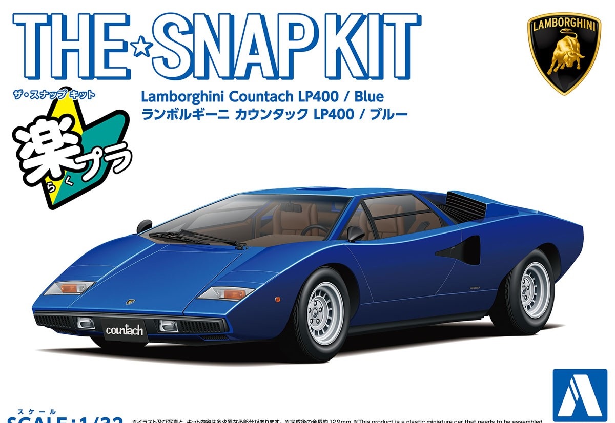 06537  автомобили и мотоциклы  Lamborghini Countach LP400 / Blue - SNAP KIT  (1:32)