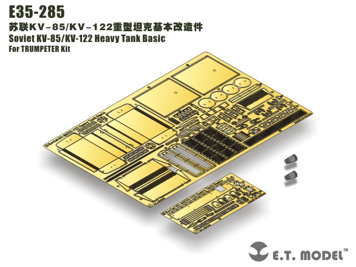 E35-285  фототравление  Soviet Heavy Tank KV-85/KV-122 - Basic Set (for Trump Kit)  (1:35)