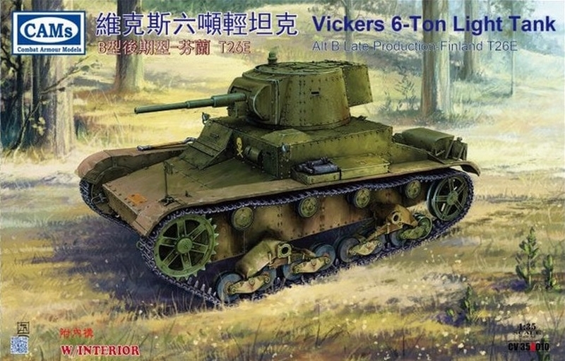 CV35A010  техника и вооружение  Vickers 6-Ton Alt B Late Production, Finland - T26E  (1:35)