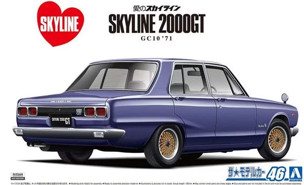 05836  автомобили и мотоциклы  Nissan Skyline 2000GT GC10 '71  (1:24)