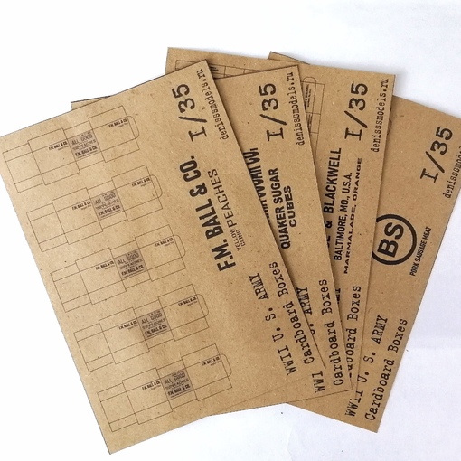 DMS-06035  дополнения из бумаги  WWII U.S. Army Cardboard boxes  (1:35)