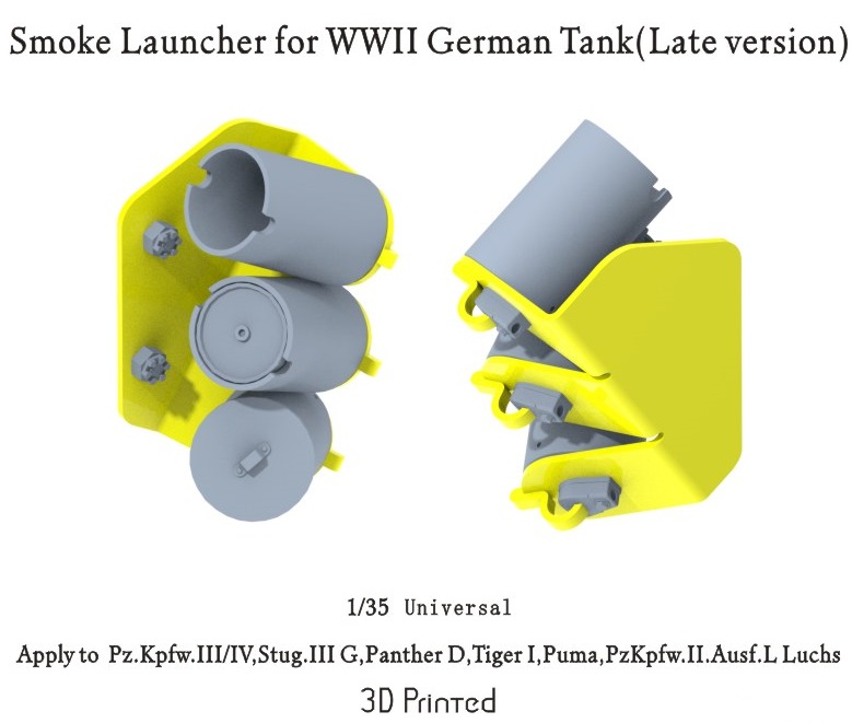 P35-210  дополнения из смолы  Smoke Launcher for WWII German Tank (Late Version)  (1:35)