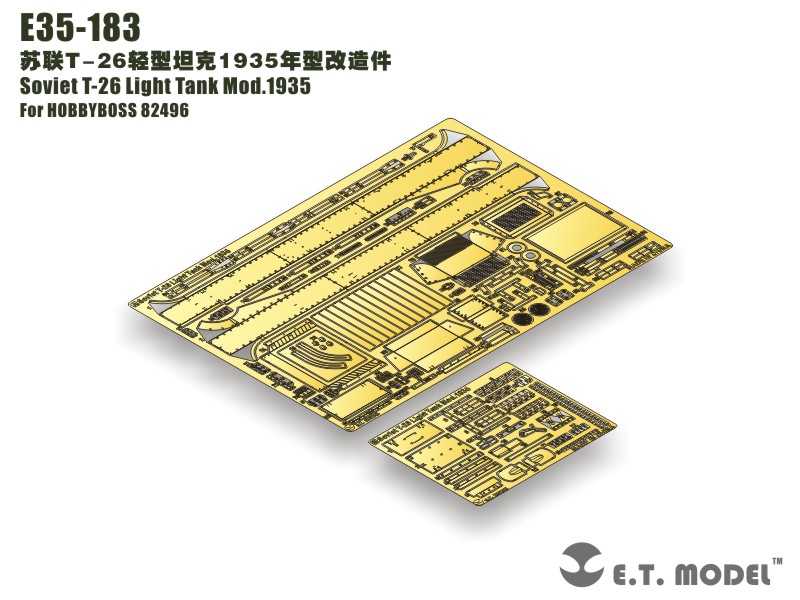 E35-183  фототравление  T-26 Light Tank Mod.1935 for HobbyBoss 82496  (1:35)