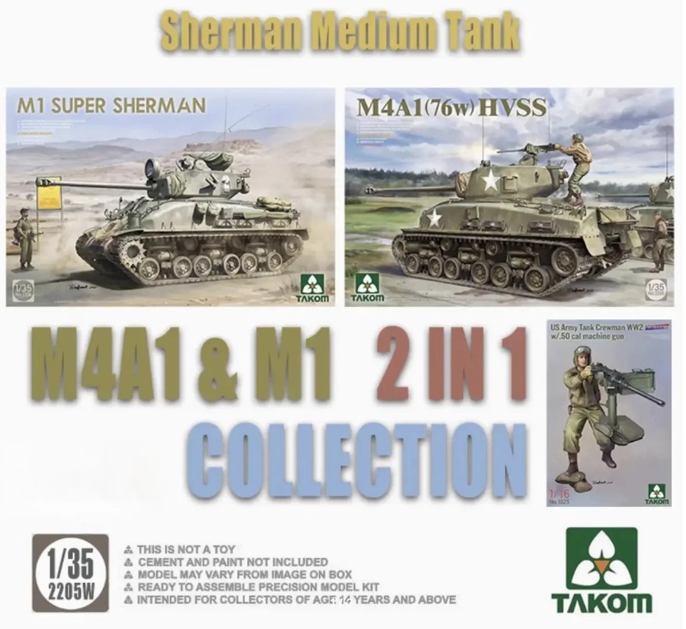 2205W  техника и вооружение  Sherman² Box: M4A1(76w)HVSS + M1 Super Sherman + USTank Crewman  (1:35)