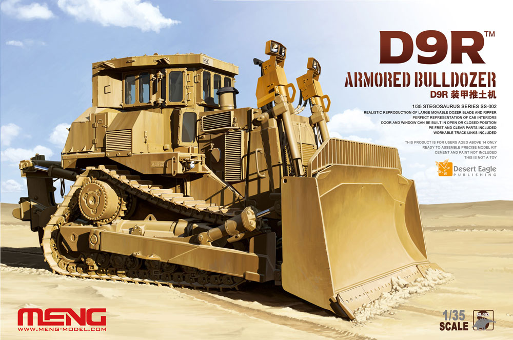 SS-002  техника и вооружение  D9R ARMORED BULLDOZER  (1:35)