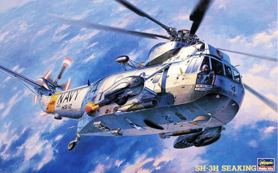 07201  авиация  SH-3H Sea King  (1:48)
