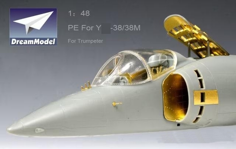 DM2019  фототравление  Я-38/38М (для Hobbyboss)  (1:48)