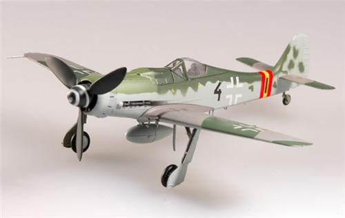 37265  авиация  "Фокке-Вульф" FW-190D-9 III./JG54 1944г. (1:72)