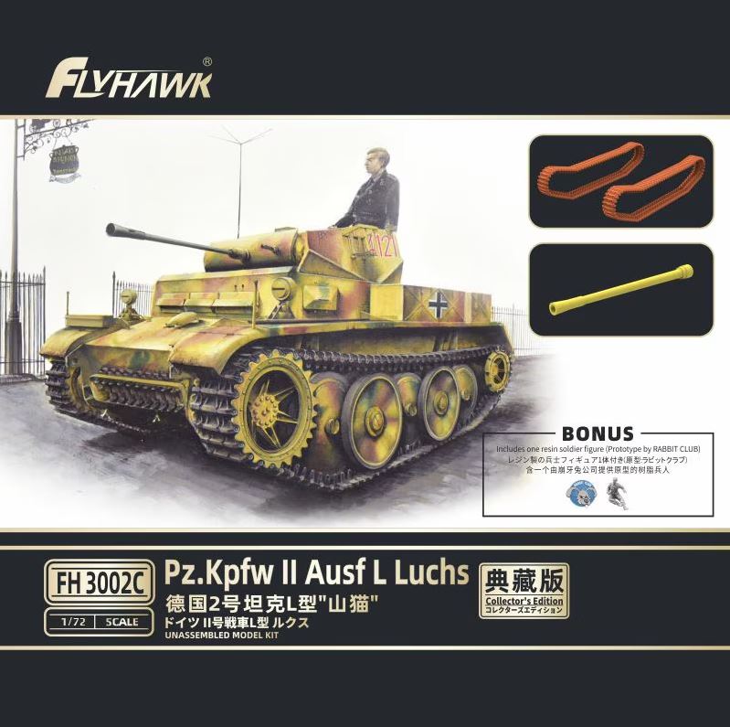 FH3002C  техника и вооружение  Pz.Kpfw.II Ausf.L Luchs Collector's Edition  (1:72)