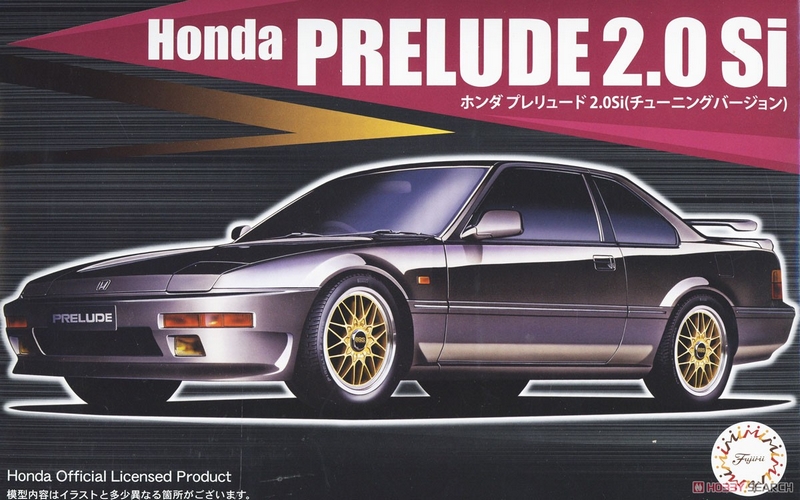 04756  автомобили и мотоциклы  Honda Prelude 2.0Si (Tuning Version)  (1:24)