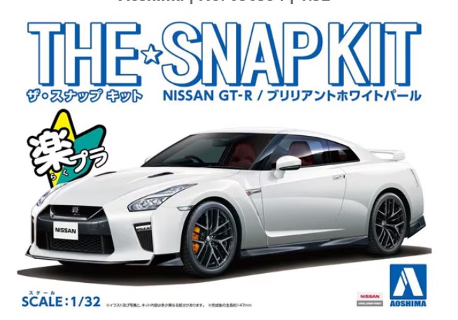 05639  автомобили и мотоциклы  Nissan GT-R (White) - SNAP KIT  (1:32)
