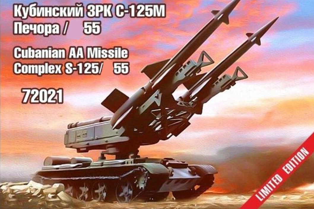 72021  техника и вооружение  Кубинский ЗРК С-125 /Танк 55  (1:72)