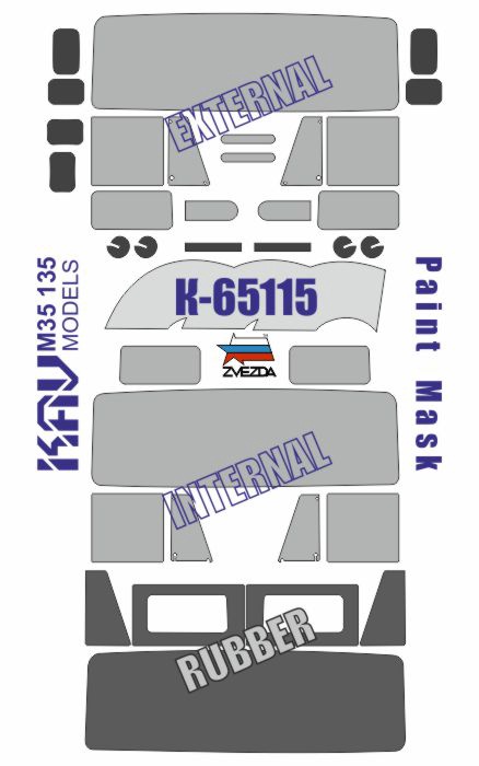 KAV M35 135  Маски окрасочные  Окрасочн. маска на остекление К-65115 (Звезда) (1:35)