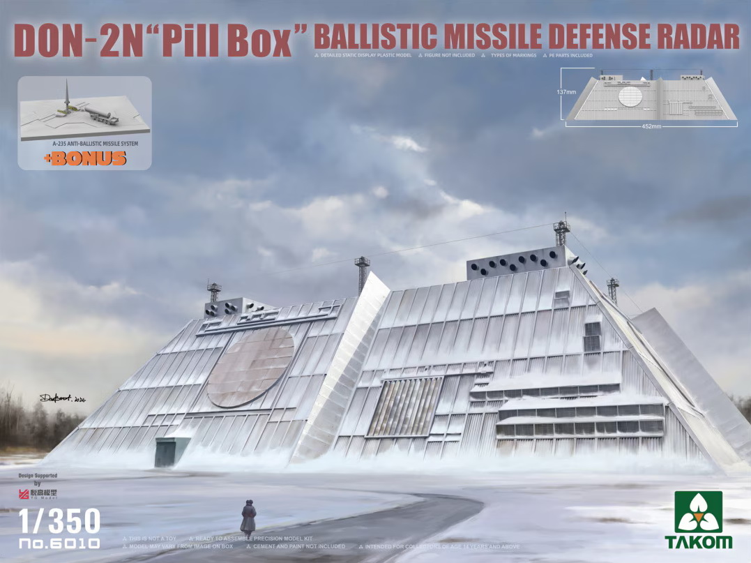 6010  техника и вооружение  DON-2N "Pill box" Ballistic Missile Defence Radar  (1:350)