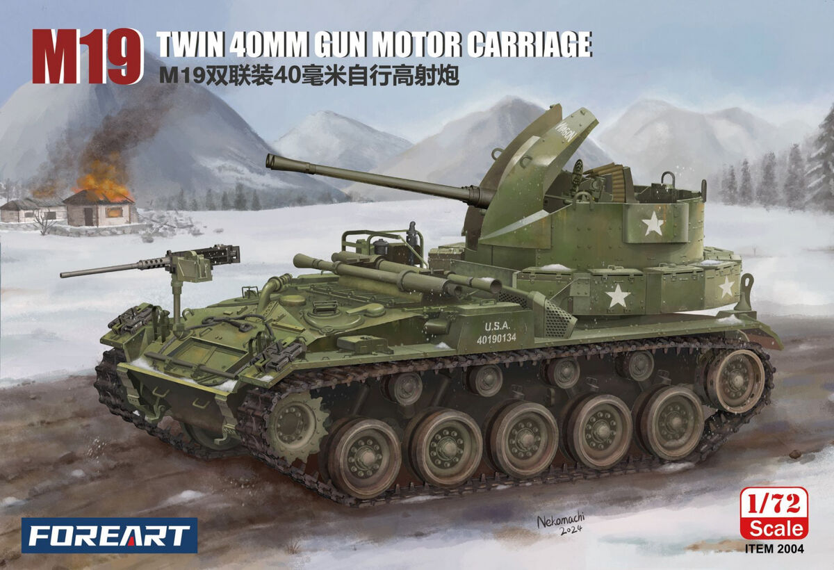 2004  техника и вооружение  M19 Twin 40mm Gun Motor Carriage  (1:72)