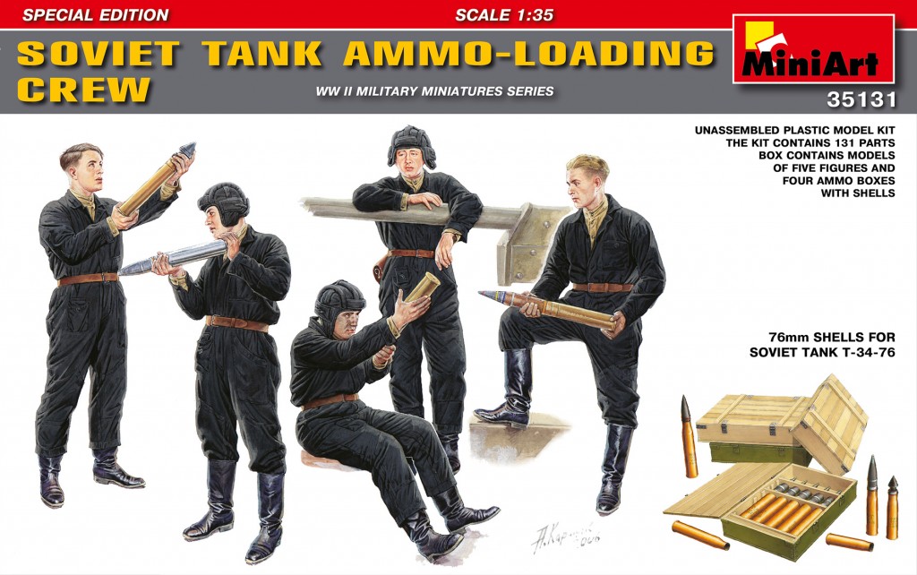 35131  фигуры  SOVIET TANK AMMO-LOADING CREW  SPECIAL EDITION  (1:35)