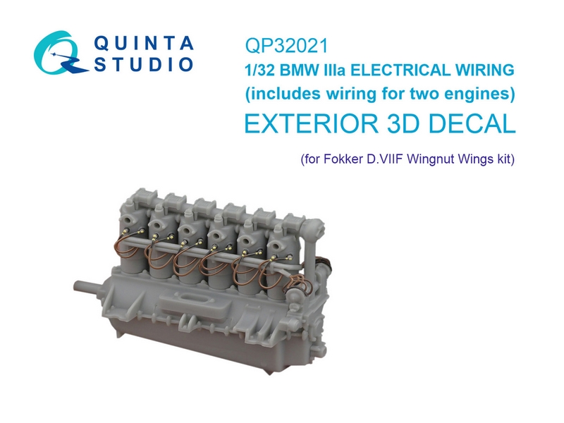 QP32021  декали  Электропроводка двигателя BMW III, для Fokker D.VIIF (Wingnut Wings)  (1:32)