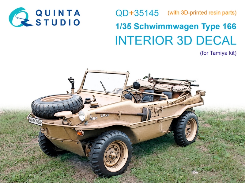 QD+35145  декали  3D Декаль кабины Schwimmwagen Type 166 (Tamiya) (с 3D деталями)  (1:35)