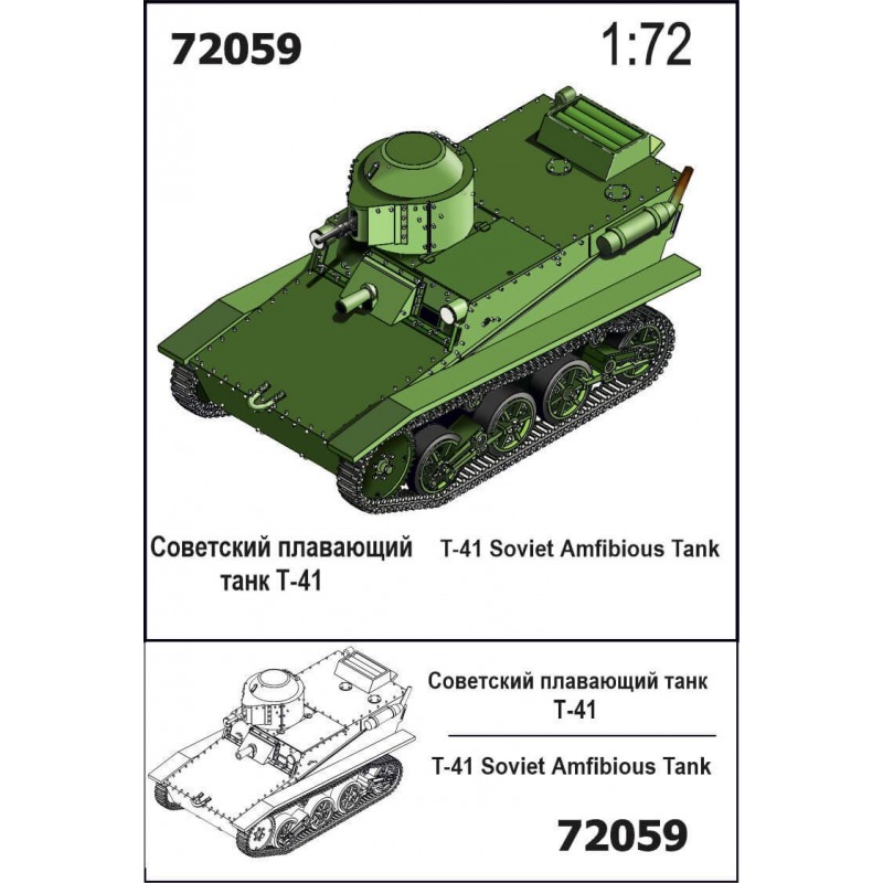 72059.jpg