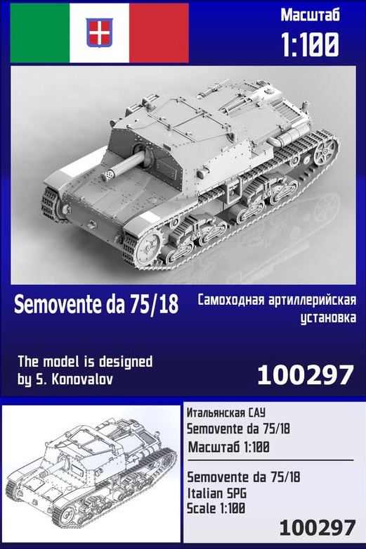 100297.jpg