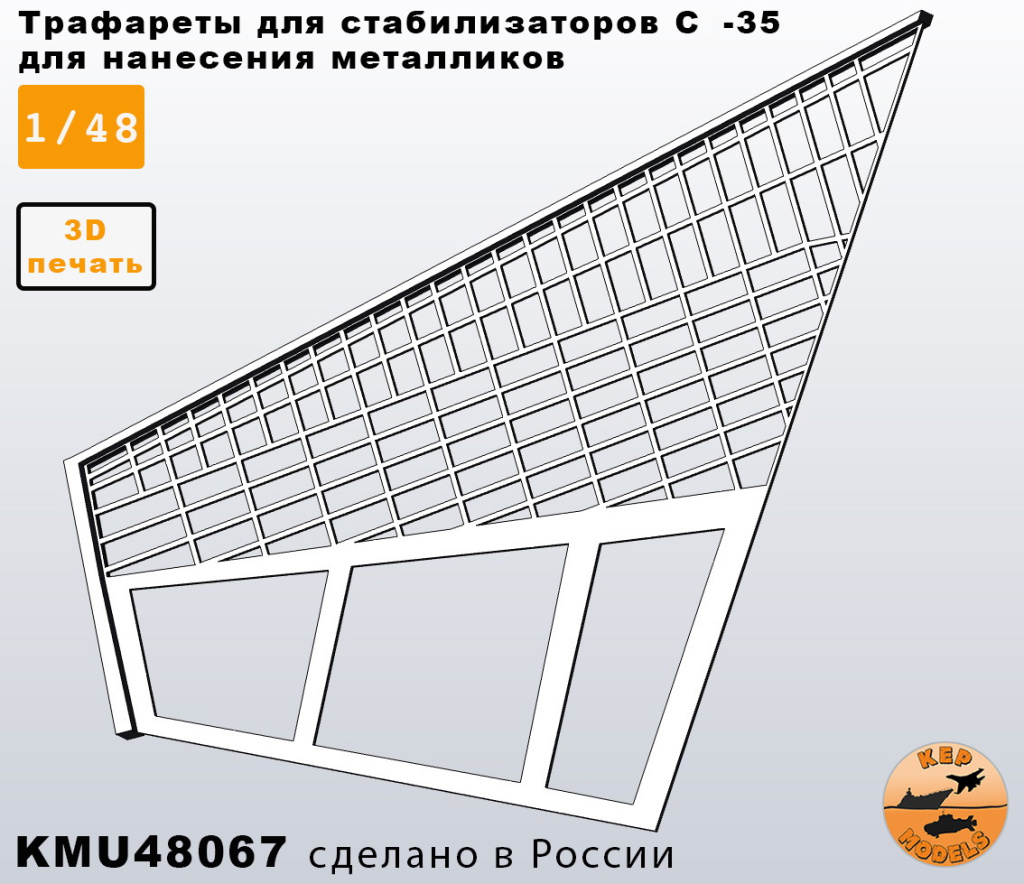 KMU48067.jpeg