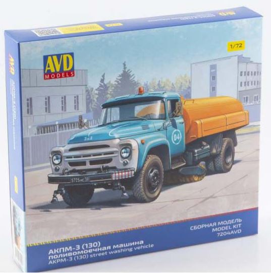 7204avd-1.JPG