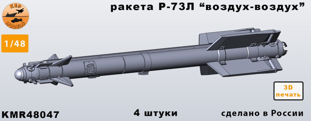 KMR48047.jpg