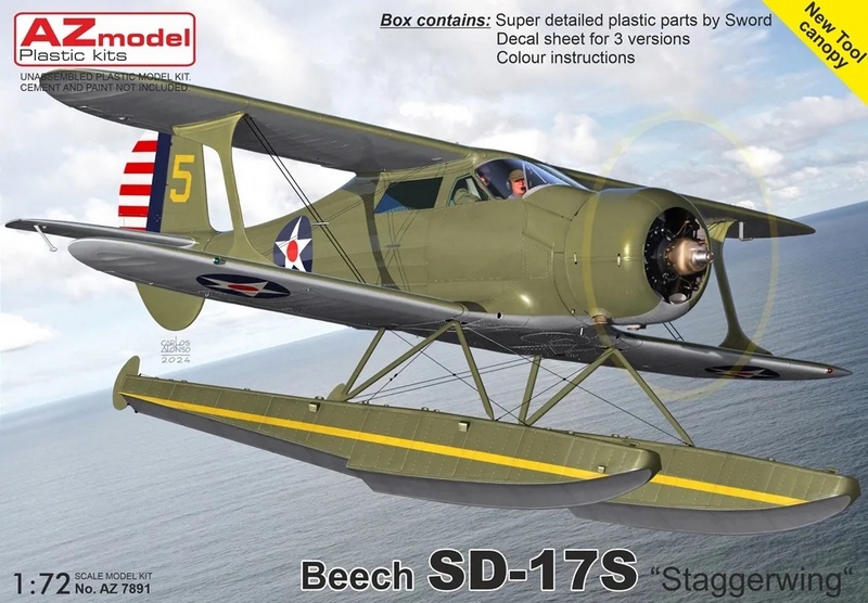 AZ7891_box.jpg