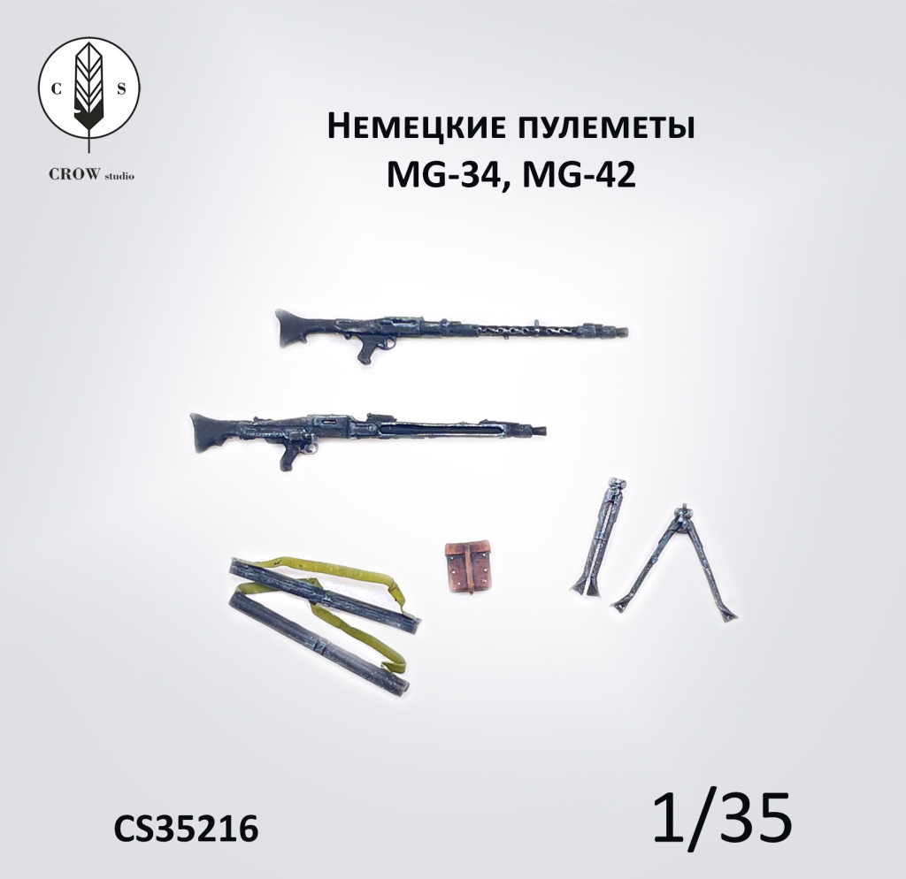 CS35216.jpg