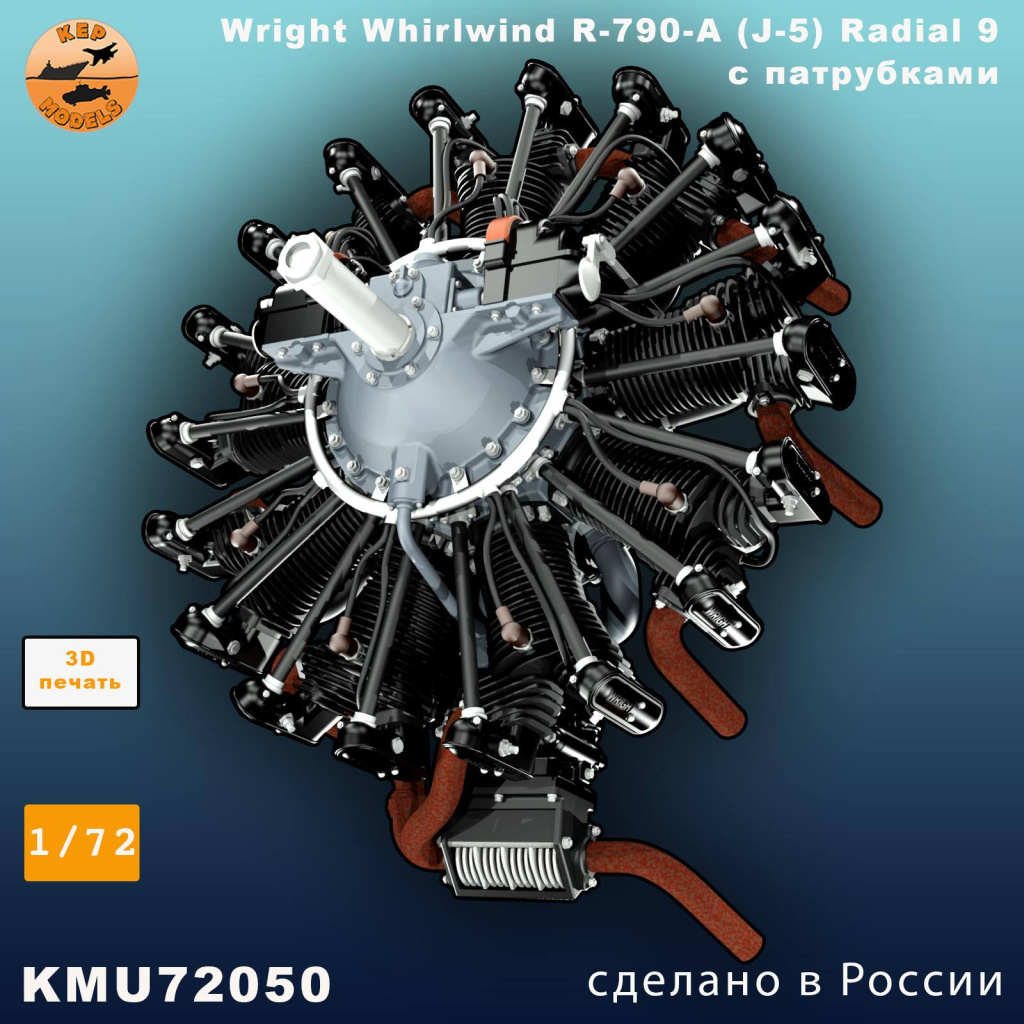 KMU72050.jpeg