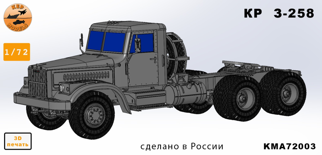 KMA72003 (1).jpg
